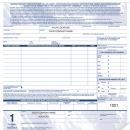 document officiel d'importation au Canada